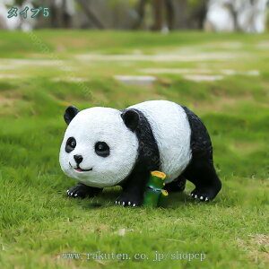 1000~OFFN[| K[fjO p_G  AEghA O u IuWF G Vv rO x_ LOi v[g K[fI[ig { 