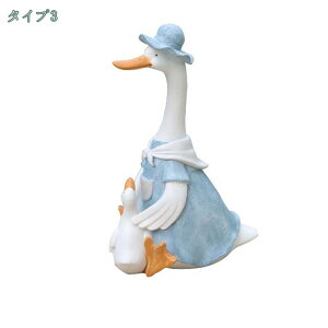 �I�u�W�F �u�� ���̒u�� �J���g���[ �A�q���u�� �I�u�W�F �����u�� �����H�|�i ��̕��i���� �A�q���̒��� �P�i���� �Ƃ̑��� �S���� ���낪�ɂ��₩ �K�[�f�j���O�G�� �����i �K�[�f���G��