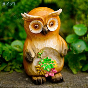 ソーラーライト ガーデンライト 動物オブジェ ガーデン オーナメント 亀 ふくろう インテリアオブジェ ガーデン オブジェ センサーライト 庭園灯 led 雑貨 ソーラーオーナメント ソーラー充