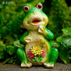  u \[[Cg K[fCg JG̒u tbO   IuWF K[f I[ig K[fjO K[fIuWF ӂ낤 AeB[N \[[plt 