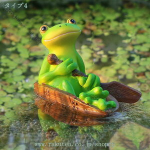 777~OFFN[| K[fjO G u  IuWF  ^u JG̒u JG̃IuWF  CeAG H|i 낢 Ő  K[fIuWF |W 