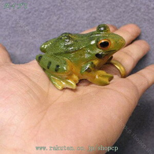 アンティーク調 カエル置物 おきもの 庭彫刻の装飾 花壇 多肉植物 寄せ植えオーナメント 可愛い雑貨 リアル カエル フロッグ インテリア雑貨 北欧雑貨 庭の置物 オーナメント おしゃれ 開運