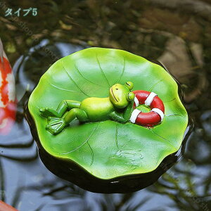 K[fjOG CeA JG̃IuWF tbO ʃCeA J  k IuWF ގ H|i ObY ObY z[K[f | 