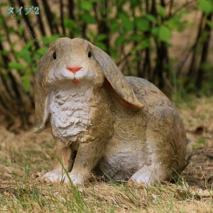 ガーデンオーナメント 置物 アンティーク オブジェ 兎 うさぎのオブジェ 樹脂工芸品 本物そっくり 庭の置物 ガーデニング雑貨 ポリレジン 庭彫刻の装飾 デコレーション いい雰囲気出す 癒