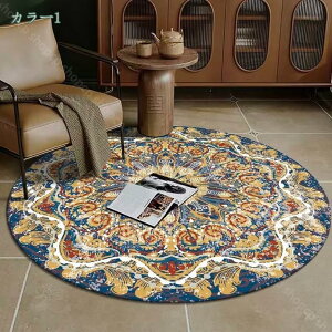 O J[ybg    yV g_  {앗 kfUC [}bg ~ߕt    ~`O 􂦂 ԕ J[ybg  t[ ی^ 