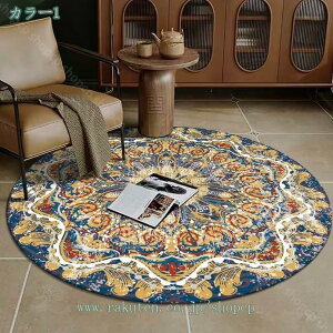 300~OFFN[| O O}bg IG^ L J[ybg yVO~  ~` փ}bg t  H ~ yV GXjbN bJ 􂦂 ~ Cp