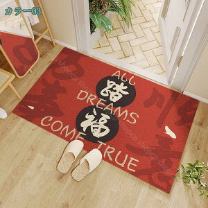 777~OFFN[| OphA}bg DƂ h ~ O DƂ}bg eX}bg  CeA 􉽊w͗l _  X  ƒp փ}bg   R