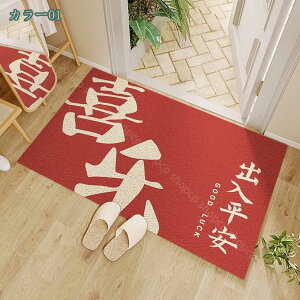 777~OFFN[| OphA}bg DƂ h ~ O DƂ}bg eX}bg  CeA 􉽊w͗l _  X  ƒp փ}bg   R