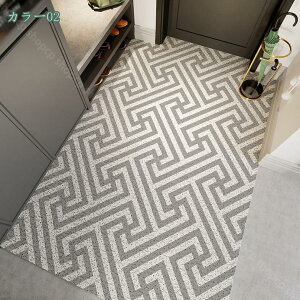 Ɩp EFJ}bg O DƂ փ}bg ~  Jbg\ hA}bg Vv k 􉽊w͗l CeA ƒp 􂦂 tA}bg DƂ}bg h~ I[