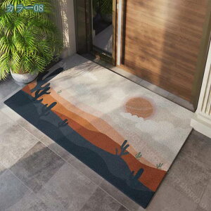 777�~OFF�N�[�|�� �t���A�}�b�g ���O �x�����_ ���� ���փ}�b�g �D���Ƃ� �ƒ�p ����~�� �ϖ��� �Ɩ��p �G���g�����X�}�b�g ���O�p�h�A�}�b�g ����h�~ �k���� ������� �L�b�`���}�b�g �h