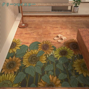 ���փ}�b�g PVC ���� �䏊�}�b�g ����~�� �L�b�`���}�b�g ������̖h�~ ���O�p�h�A�}�b�g �k�� �L�b�`�� �h�� �@���� �������ȒP �t���A�}�b�g �~�� �ƒ�p �G���g�����X�}�b�g �E�F���J