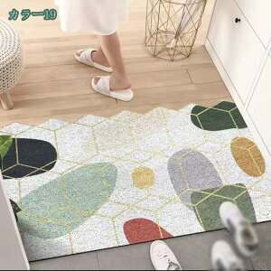 777�~OFF�N�[�|�� ���փ}�b�g ���O ���O ���� �h�A�}�b�g �D���Ƃ� ���ׂ�~�� �􂦂� �Ɩ��p���փ}�b�g �k�� ���_�� �􉽊w�͗l �C���e���A�G�� �ƒ�p �I�t�B�X�p �G���g�����X�}�b�g ����