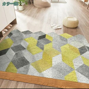 777�~OFF�N�[�|�� ���փ}�b�g ���O ���O ���� �h�A�}�b�g �D���Ƃ� ���ׂ�~�� �􂦂� �Ɩ��p���փ}�b�g �k�� ���_�� �􉽊w�͗l �C���e���A�G�� �ƒ�p �I�t�B�X�p �G���g�����X�}�b�g ����