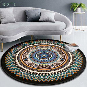 J[ybg gȖ ZFn lCr[   ֎q̃J[ybg ~ L̏ }bg }CNt@Co[ _炩J[ybg Q̃xbhTCh }bg 􂦂 ϖՐ ~ 