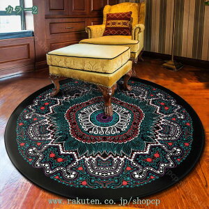 777~OFFN[| ~`O ԕ  GXjbN}bg t@bV 䶗͗l _炩 rO[ xbh[ `I J[ybg  K}bg z[CeA x̐Q