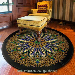 777~OFFN[| ~`O ԕ  GXjbN}bg t@bV 䶗͗l _炩 rO[ xbh[ `I J[ybg  K}bg z[CeA x̐Q