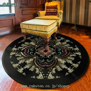 777~OFFN[| ~`O ԕ  GXjbN}bg t@bV 䶗͗l _炩 rO[ xbh[ `I J[ybg  K}bg z[CeA x̐Q