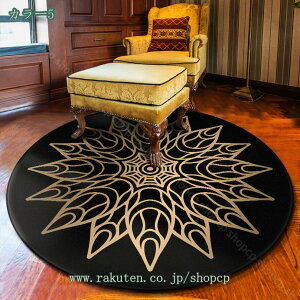 ~`O ԕ  GXjbN}bg t@bV 䶗͗l _炩 rO[ xbh[ `I J[ybg  K}bg z[CeA x̐Q̑ Eh{