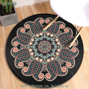 777�~OFF�N�[�|�� ���O ������� �����b�R �k�� �J�[�y�b�g ��䶗��� �����i �����J�� �����b�J�� �� �G�X�j�b�N �܂��� �~�`���O �l�C�e�B�u�� �h�� �ی^ �C���e���A ���O�}�b�g ������ �i