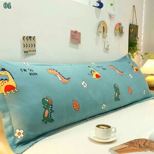 低反発枕 ロング 枕 抱き枕 低反発ウレタン 枕 ロング枕 チップ 低反発 まくら 安眠 ロングピロー 低反発まくら マクラ 寝具 ピロー 安眠枕 pillow 洗える パイル カバー付き shopcp