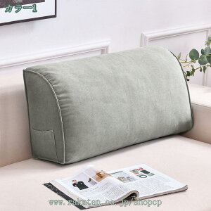 w NbV ᔽ XgNbV ֎q yNbV \t@NbV xbhp p X Jo[Oł 􂦂 ^ѕ֗ Ǐ xbh rO \t@