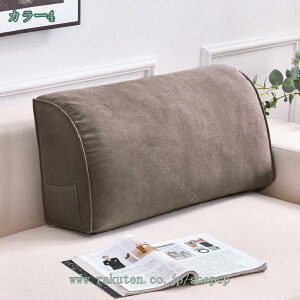 1000~OFFN[| 傫ȋlߕ ` \tg wbh{[h EFbWNbV xbh w ẅʒuT|[g Ǐ z[o[pbh O\ȃJo[t 􂦂 