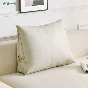 w NbV ᔽ XgNbV ֎q yNbV \t@NbV xbhp p |Pbgt Jo[Oł 􂦂 ^ѕ֗ Ǐ xbh rO 