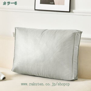 w NbV wNbV C fXN[N ֎q ֎qp `FA xbh xbhp ֎q p   Ԃ   k CeA G  l