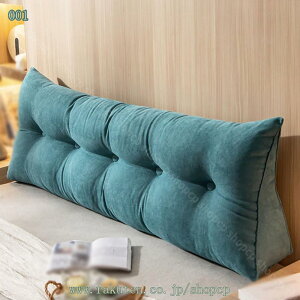 1000�~OFF�N�[�|�� �w������ ���p�N�b�V���� �����b�N�X �\�t�g ���n �Q�[���N�b�V���� �Ǐ��p ���z�c �傫�� �������� �܂��� �V���v�� �\�t�g�o�b�O �\�t�@�� �o�b�N�N�b�V���� �A�Q�O ����