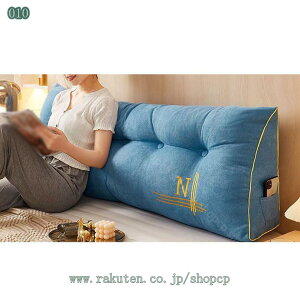 NbV xbhNbV 傫 \t@[ XgNbV z\t@xbh ItBX`FA w ԂQNbV p Ǐp܂  O ӂӂ |Pbg