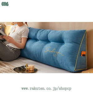 NbV xbhNbV 傫 \t@[ XgNbV z\t@xbh ItBX`FA w ԂQNbV p Ǐp܂  O ӂӂ |Pbg