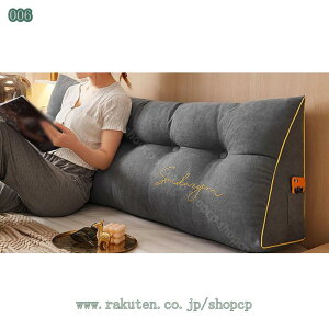 NbV xbhNbV 傫 \t@[ XgNbV z\t@xbh ItBX`FA w ԂQNbV p Ǐp܂  O ӂӂ |Pbg