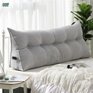 xbhNbV w NbV 傫  Op܂ xbhEGbW n @\ Ǐ 􂦂Jo[  ܂ vZXX^C o \t@ɍœK 􂦂 ̓ 