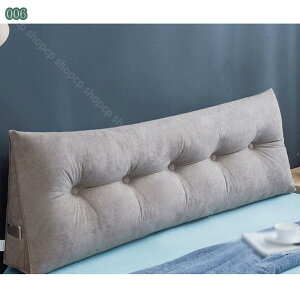 三角クッション 枕 まくら デイベッド 仮眠用 背もたれクッション シンプル 読書用クッション ポジショニングサポート セミダブル 北欧風 厚い 無地 ベッド専用 洗濯 フリル形の読書背もた