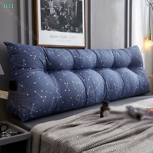 背もたれ クッション 大きい ベッド 背もたれクッション テレビ枕 読書 背当て抱き枕 三角クッション 座椅子 かわいい ポケット付き 短毛マイクロ カバー付きまくら フォーシーズンズユニ