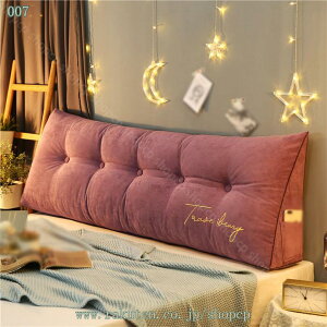 777~OFFN[| xbhNbV wNbV xbhp ᔽ ܂ obNXg Op` xbhTCh wbh{[h xbh NNbV p Ǐp  􂦂 ʋC xb