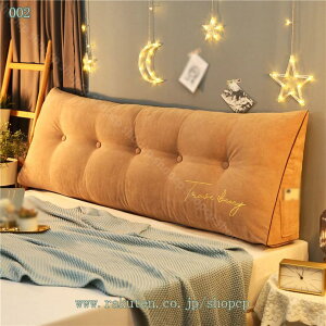 777~OFFN[| xbhNbV wNbV xbhp ᔽ ܂ obNXg Op` xbhTCh wbh{[h xbh NNbV p Ǐp  􂦂 ʋC xb