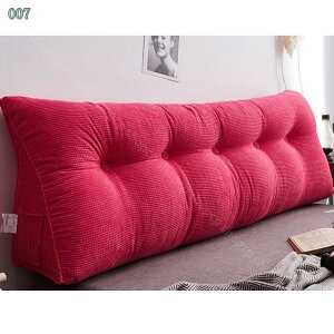 300�~OFF�N�[�|�� �x�b�h�T�C�h�o�b�N�N�b�V���� �O�p�`�E�F�b�W�� �����` �Ǐ��� ���O���\ �w������N�b�V���� �� �T�C�h�|�P�b�g�t�� �ėp �~�p �p�[�e�B�[ �x�b�h�T�C�h �N�b�V������