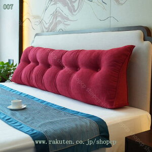 �w�b�h�{�[�h�N�b�V���� ���n �E�F�b�W�� �O�p�N�b�V���� ���グ ��� �Q�Ԃ� �ԗp���� 3�p�N�b�V���� ��l�|�� ���O���\ �\�t�@ �x�b�h �֎q�p �w���� �����p �傫�� �\�t�@�[ �x�b�h�p