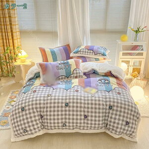 uPbg ѕz VO |ѕz RR ~pzc ѕz _u zc ѕzJo[ pd ~p|zc t[Xn EHbVu ͂zc LOTCY 