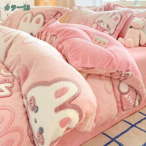 500~OFFN[| |ӂƂ VO ѕz 2WAYdl zcJo[ɂȂ ~pzc ѕzJo[ gѕz t[Xn |zc uPbg |J|J ~|zc tt ~p|z