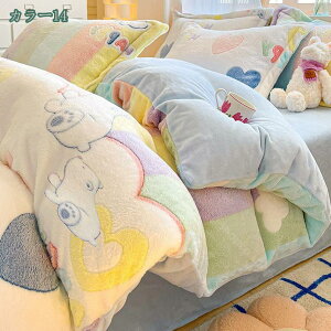 􂦂ѕz |ӂƂ 2WAYdl ѕzƕzcJo[p H~p̒gzc |zcJo[ ѕz |zc _u zcJo[ɂȂѕz |zc VO zc uPbg ~p