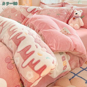 500~OFFN[| |ӂƂ VO ѕz 2WAYdl zcJo[ɂȂ ~pzc ѕzJo[ gѕz t[Xn |zc uPbg |J|J ~|zc tt ~p|z