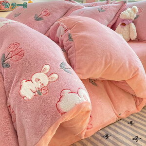 1000~OFFN[| |ӂƂ VO ѕz 2WAYdl zcJo[ɂȂ ~pzc ѕzJo[ gѕz t[Xn |zc uPbg |J|J ~|zc tt ~p|