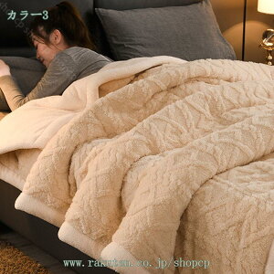 ���x���L�[�v ���|���z�c ������ �V���O�� �|���ѕz ���R���R �t���[�X���n �|���ӂƂ� �n�[�t�P�b�g �q�ǂ��ѕz �~�p�����ѕz �z�����M ����@�Ή� �I�[���V�[�Y���P�b�g �u�����P�b�g ��