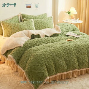 777~OFFN[| |ѕz ΍ @Ő􂦂 |ӂƂ _uTCY N uPbg g ѕz VO Ђ| H~p̊|zc k  tl ѕzJo[ @