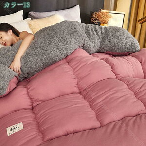 ͂zc ѕz VO ȒP |ӂƂ uPbg ӂ |zc  |zc  zc {AuPbg _uTCY EHbVu ۉ̓Abv 