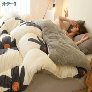 1000~OFFN[| uPbg {A 􉽕 t[Xn H~p  ѕz _u |ѕz V[v {A tl ӂӂ 􂦂邩zc g_炩 􂦂 ӂ ې