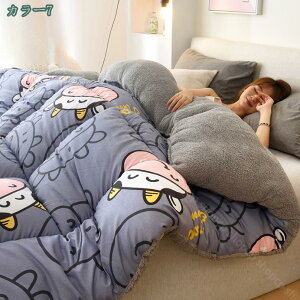 Ђ| ѕzzc ԕ ~p  |ѕz d I[V[YKp zM ӂӂ uPbg |ӂƂ }CNt@Co[ t[X {AuPbg  k 