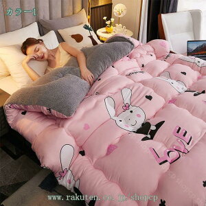 uPbg 唻  􂦂ӂƂ zc V[v {A gѕzzc ѕz ÓdC΍   N} ӂӂ ѕz  ~pzc VO G̗ǂ 